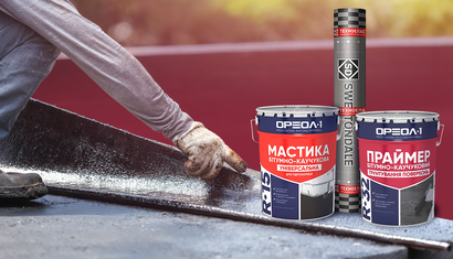 Hidroizolarea fundatiei: cum se alege sistemul potrivit pentru diferite tipuri de proiecte